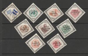 HONDURAS #C241-9  MINT NEVER HINGED COMPLETE