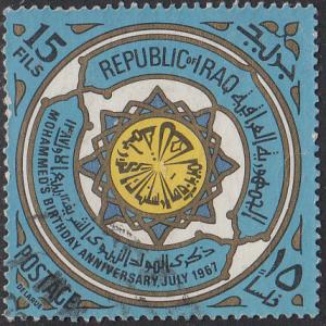 Iraq   #436  Used