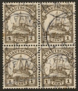 Germany 1909 China SYFANG Kiautschou 1c Small Yacht Mi28 Used Stamp 110428