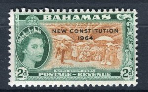 BAHAMAS; 1964 early QEII Constitution issue fine Mint hinged 2d. value