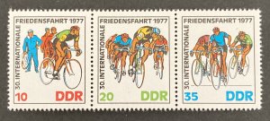 Germany DDR 1977 #1810a, Wholesale Lot of 5, MNH, CV $5.50