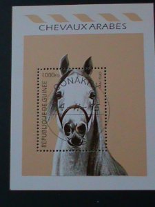 ​GUINEA-1997-BEAUTIFUL LOVELY HORSE-FANCY CANCEL S/S VF  WE SHIP TO WORLWIDE