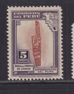 PERU, 1938 Chavin Idol, 5s. Brown & Violet, lhm