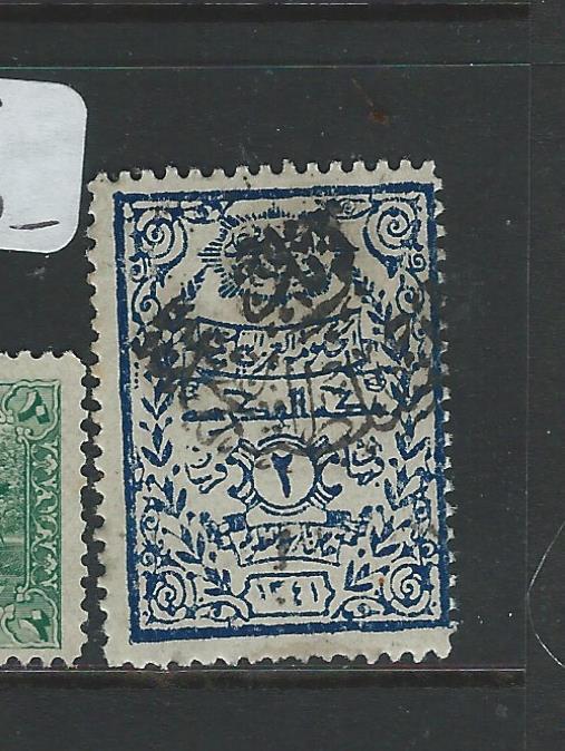 SAUDI ARABIA NEJD (P1303B) SC 49  MNH