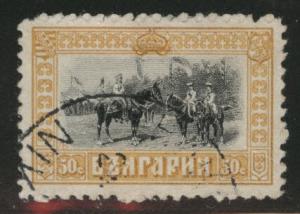 Bulgaria Scott 97 Used