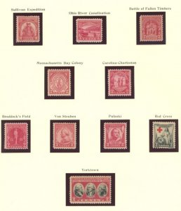 U.S. #SET/MIXED CONDITION 