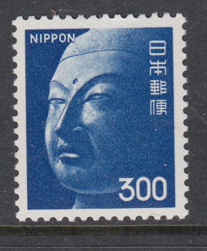 Japan 1083 MNH VF