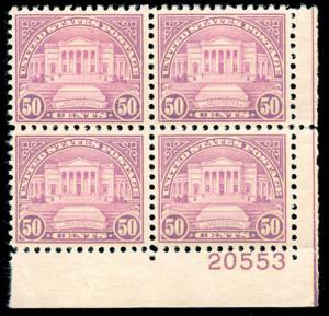 momen: US Stamps #701 Mint OG NH Plate Block of 6 VF/XF