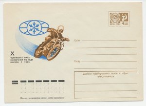 Postal stationery Soviet Union 1975 Motor - Ice speedway - World Championship