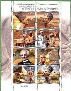 B2364 - Guine-Bissau - ERROR MISPERF Stamp Sheet - 2023 - Nefertiti, Egyptology