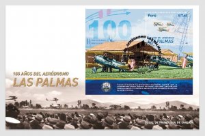 Peru FDC 2022 , Airplanes , Aviation