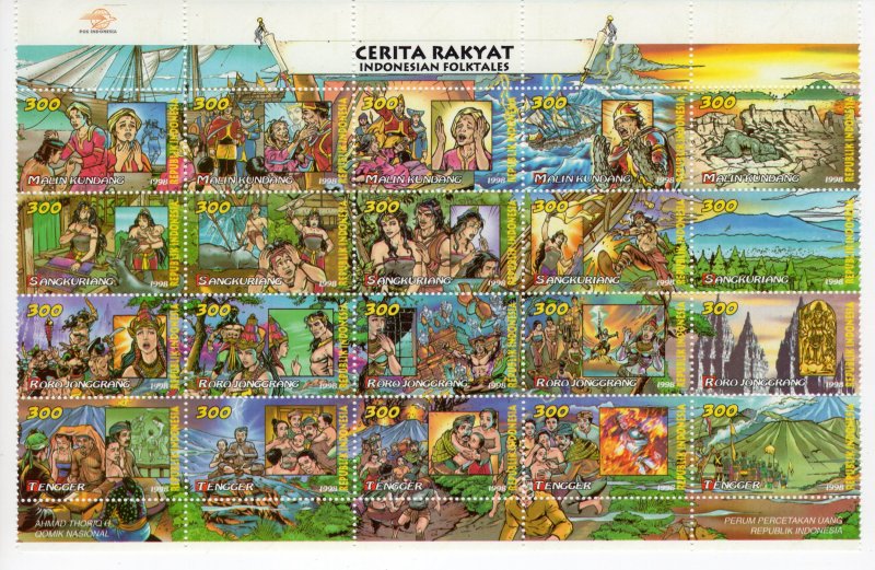 Indonesia 1998 Sc#1759 INDONESIA FOLKTALES Sheetlet (20) MNH