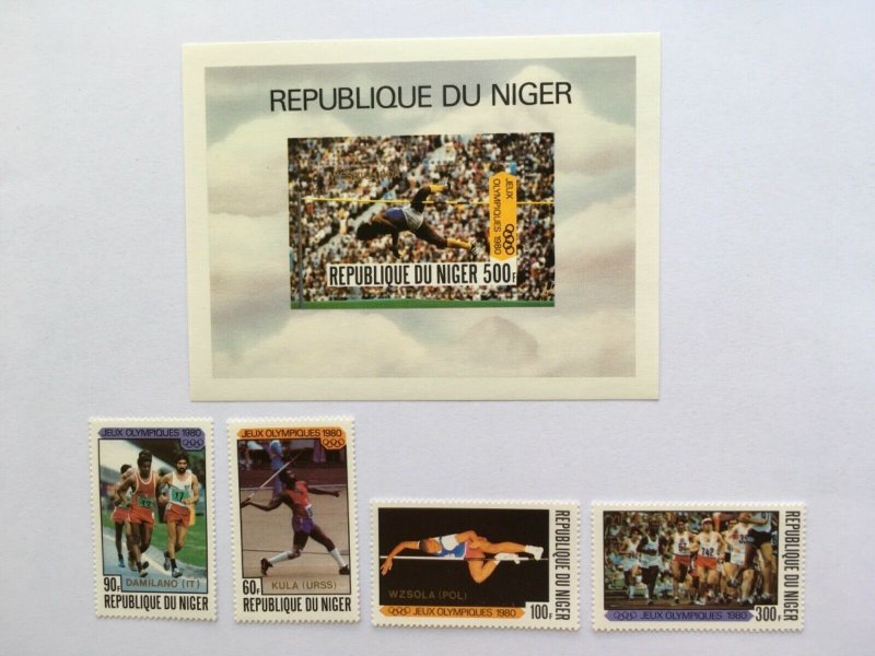 1980 Summer Olympic Games Niger MNH OVPT 