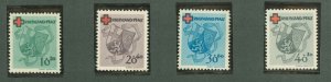 Germany/Rhine-Palatinate (6N) #6N83-6  Single (Complete Set)