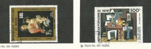 Benin, Postage Stamp, #C295, C327 Used, 1981-84 Art