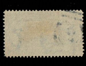 Scott #E6 Fine-used. With 2019 PSE certificate.