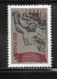 Russia  #3500 Used Single