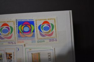 GERMANY DDR  1017, B148