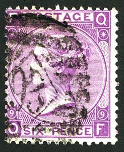 GB #51 USED
