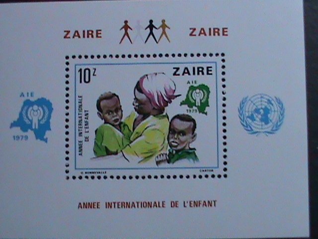 ZAIRE-1979- SC#927 INTRNATIONAL YEAR OF THE CHILD MNH-RARE S/S-VERY FINE