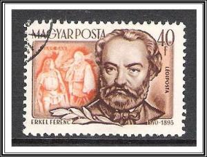 Hungary #C130 Airmail Used