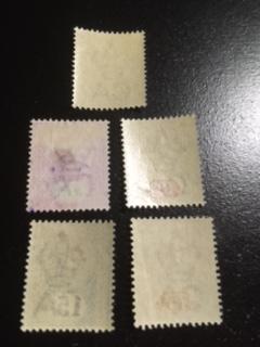 Ceylon sc 133-136,141 MLH+U