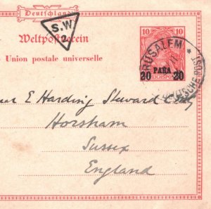 PALESTINE Germany LEVANT Card *St George's College* JERUSALEM 1904 Sussex KA14