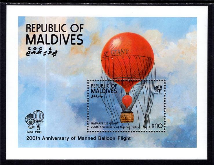 Maldive Islands 984 Hot Air Balloon Souvenir Sheet MNH VF