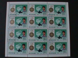 KOREA-1978- HISTORY OF OLYMPIC GAMES-MEDAL WINNERS CTO-SHEET VF HARD TO FIND