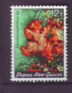 J21850 Jlstamp 1985 png set of 1 used #614 coral