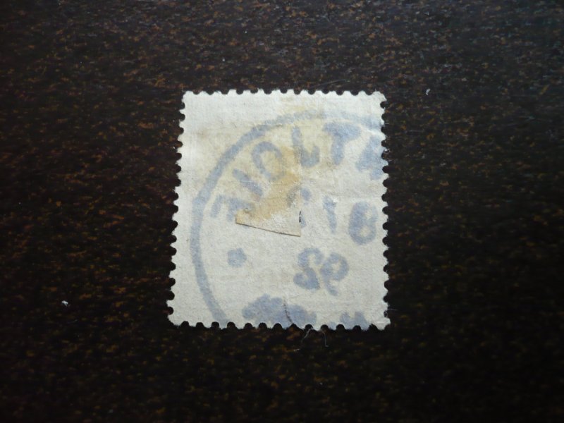 Stamps - Germany - Scott# 48 - Used Single Stamp