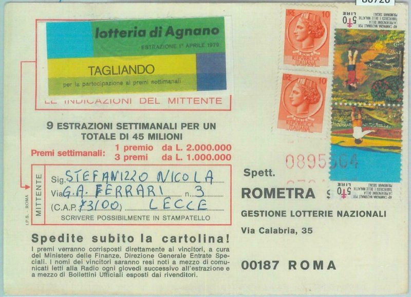 86726 - ITALY - POSTAL HISTORY - CHARITY STAMP used as postage 1979 Tuberculosis