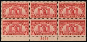 US #627 PLATE BLOCK, VF mint hinged, wonderful color,  minor thin, SUPER NICE!