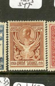 THAILAND (P1502B) KING 28 SATANG GARUDA  SC144  MOG