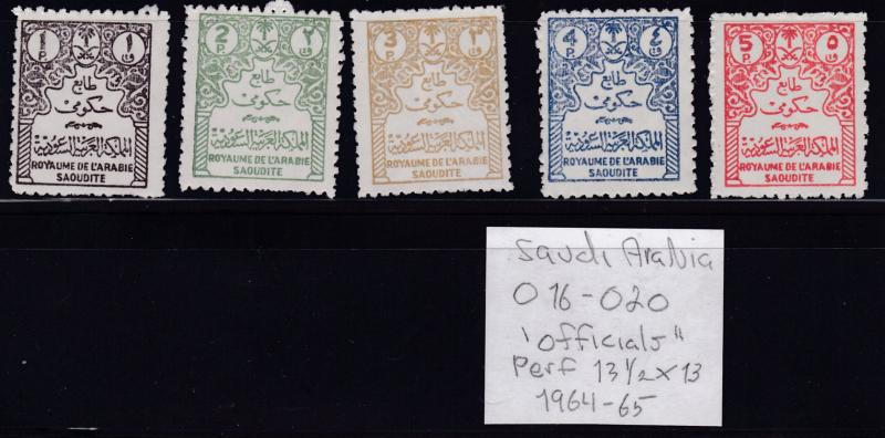 Saudi Arabia Officials 1964 Complete (5) MNH F/VF