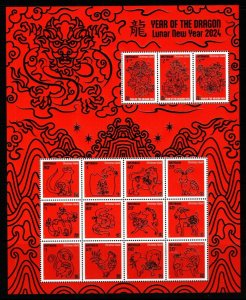 CHRISTMAS ISLAND 2024 CHINESE NEW YEAR YEAR OF THE DRAGON SHEETLET MNH