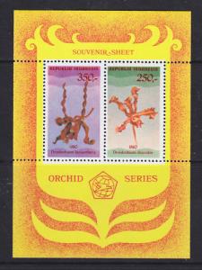 Indonesia Sc 1110 MNH. 1980 Orchids S/S of 2, VF