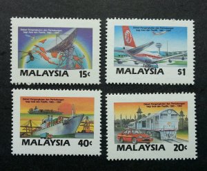 Malaysia Asia Pacific Communications 1987 Satellite Airplane Train (stamp) MNH