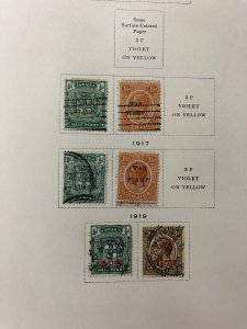 BRITISH EMPIRE – HIGH QUALITY COLLECTION JAMAICA TO VIRGIN ISLANDS – 418997