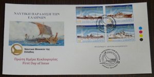 Greece 2000 Naval Tradition Of the Greek Unofficial FDC