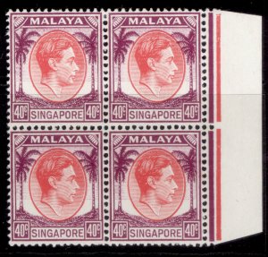 SINGAPORE GVI SG11, 40c red & purple, NH MINT. Cat £38+ BLOCK x 4