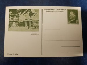 1950s Yugoslavia, Serbia - Subotica city, 10 dinars unused Tito stationery
