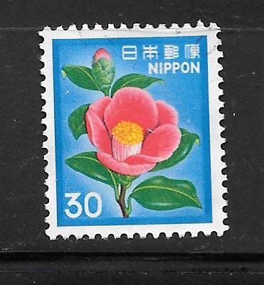 Japan #1415 Used Single. No per item S/H fees