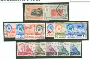 Djibouti #6/84 Used Single