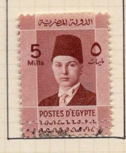 Egypt 1937 Early Issue Fine Mint Hinged 5m. 203036