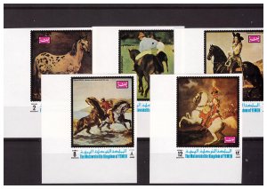 YEMEN Kingdom 1970 Horses 5 v set MNH IMPERFORATED