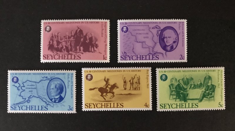 Seychelles 1976 #370-74 MH SCV $1.25