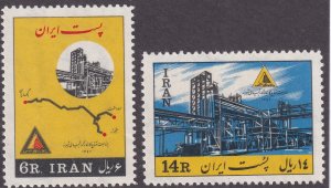 Sc# 1259 / 1260 Iran Shiraz Chemical Factory 1963 complete MNH set $15.00