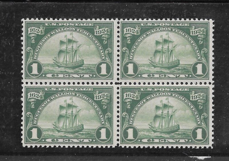 #614 MNH Block of 4