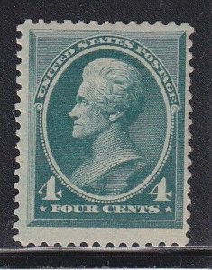 211 F-VF-never hinged original gum nice color scv $ 1100 ! see pic ! 